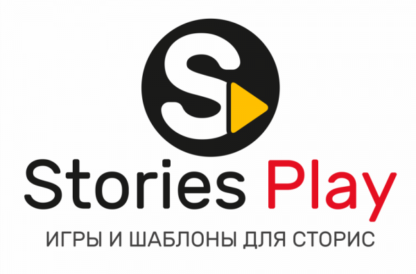 Логотип компании Stories Play