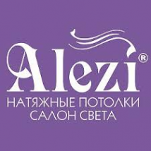 Логотип компании Алези