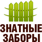 Логотип компании Установка заборов в Воронеже
