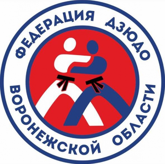 Логотип компании Федерация дзюдо Воронежской области