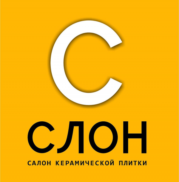 Логотип компании СЛОН, салон керамической плитки