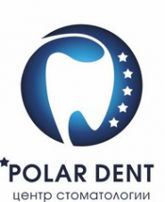 Логотип компании Polar Dent / Полар Дент Воронеж Студенческая 12А отзывы