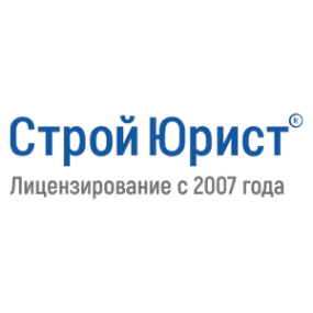Логотип компании СтройЮрист Воронеж