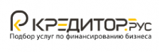 Логотип компании Кредитор.рус