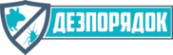 Логотип компании Дезпорядок