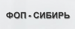 Логотип компании Фланцы отводы переходы Воронеж