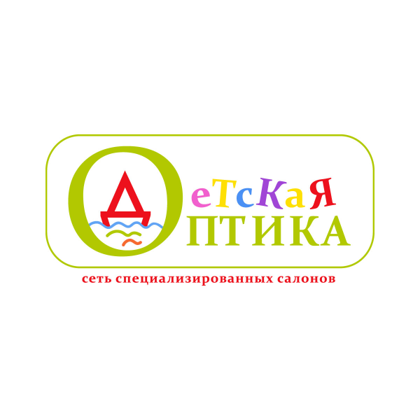 Логотип компании Детская Оптика