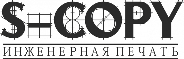 Логотип компании Центр инженерной печати «S-COPY» 