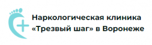 Логотип компании Трезвый шаг в Воронеже