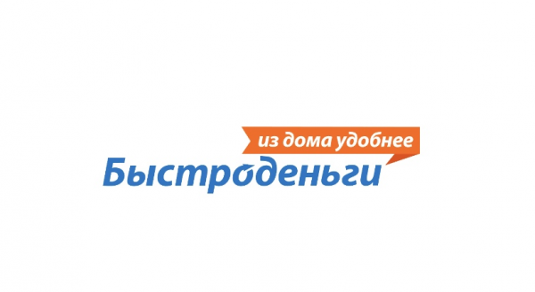 Логотип компании МФК Быстроденьги Воронеж