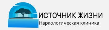 Логотип компании Источник жизни в Воронеже