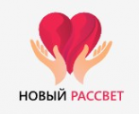 Логотип компании Новый рассвет в Воронеже