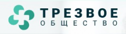 Логотип компании Трезвое общество в Воронеже