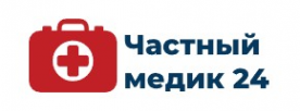 Логотип компании Частный медик 24 в Воронеже