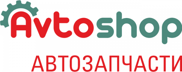 Логотип компании Магазин автозапчастей АвтоШоп
