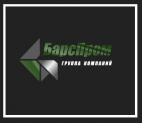 Логотип компании БарсПром-Волгоград