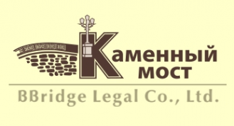 Логотип компании Юридические услуги &quot;Каменный мост&quot; в Воронеже