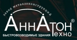 Логотип компании АННАТОН Техно
