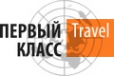 Логотип компании Туристическое агенство “Первый Класс”